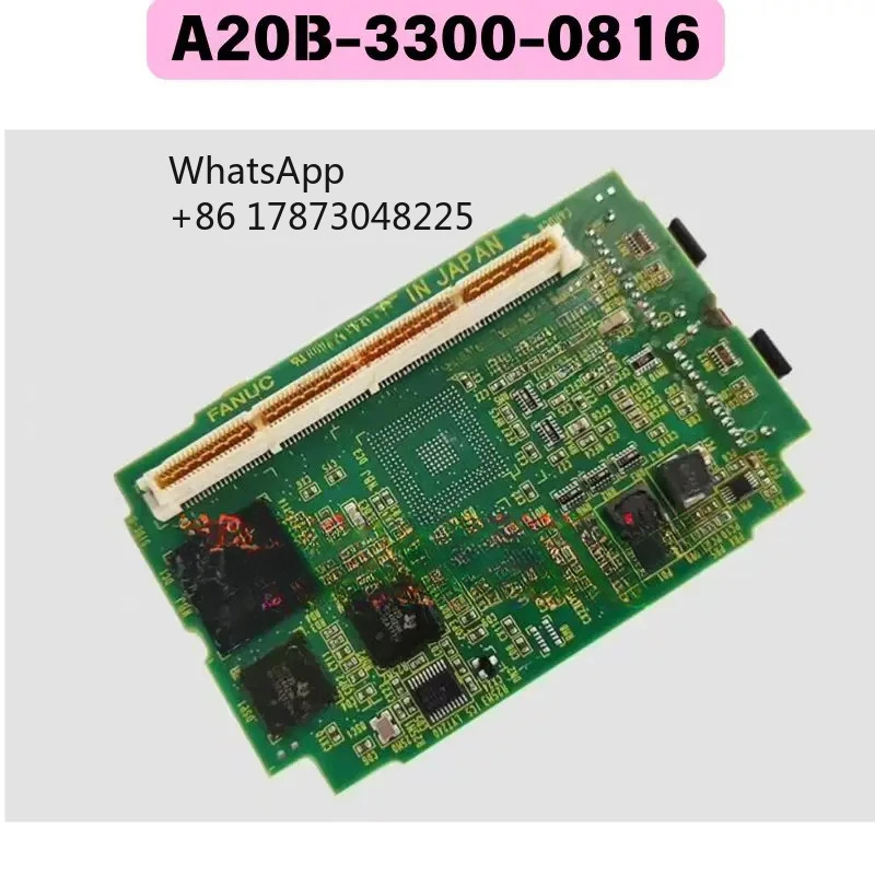 리퍼 A20B-3300-0816 축 카드 기능 OK