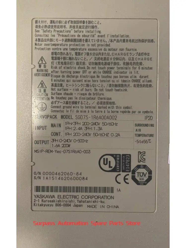 SGD7S-1R6A00A002 리퍼 서보 드라이브 200W 기능 작동 OK
