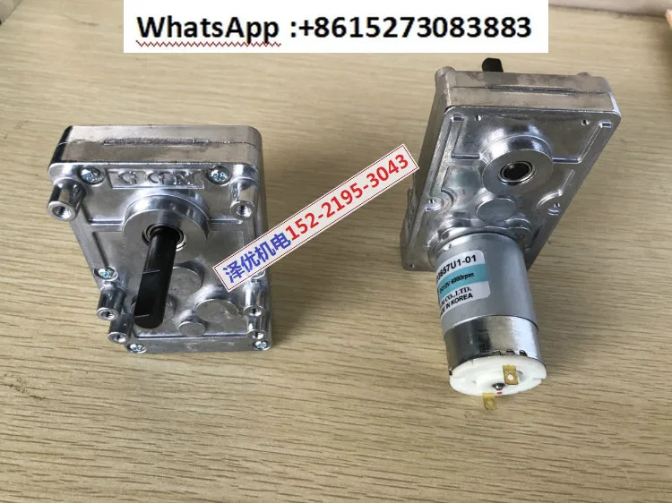 인디아나 존스 모터 KGV-0120-KD3657U1-01