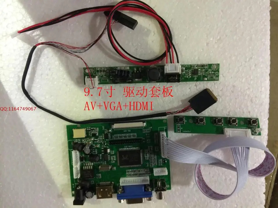 HD 9.7 인치 드라이브 보드 TM097TDH02 TM097TDH05