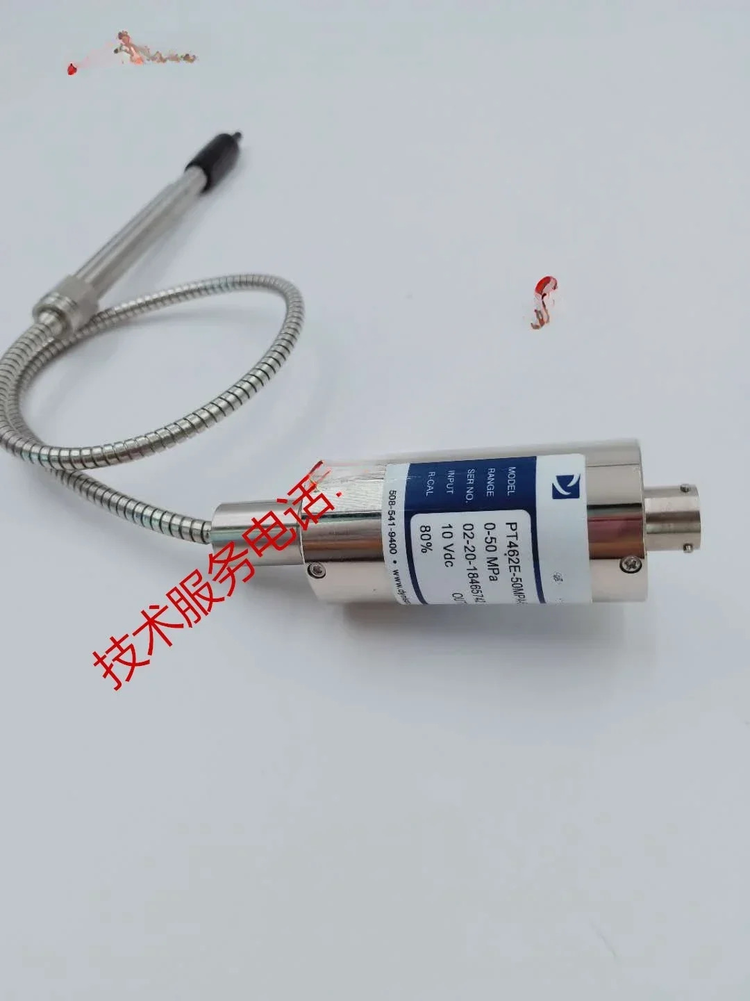 융합 압력센서 PT4624/462E/20/35/50/70MPA-6/18Dynisco