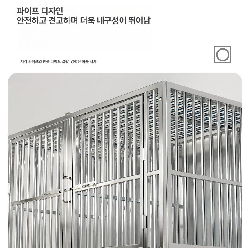 스텐 강아지케이지 반려견 개 격리장 스테인레스 철망 휀스 팬스 조립 대형견사 사각 - 상세 이미지 2