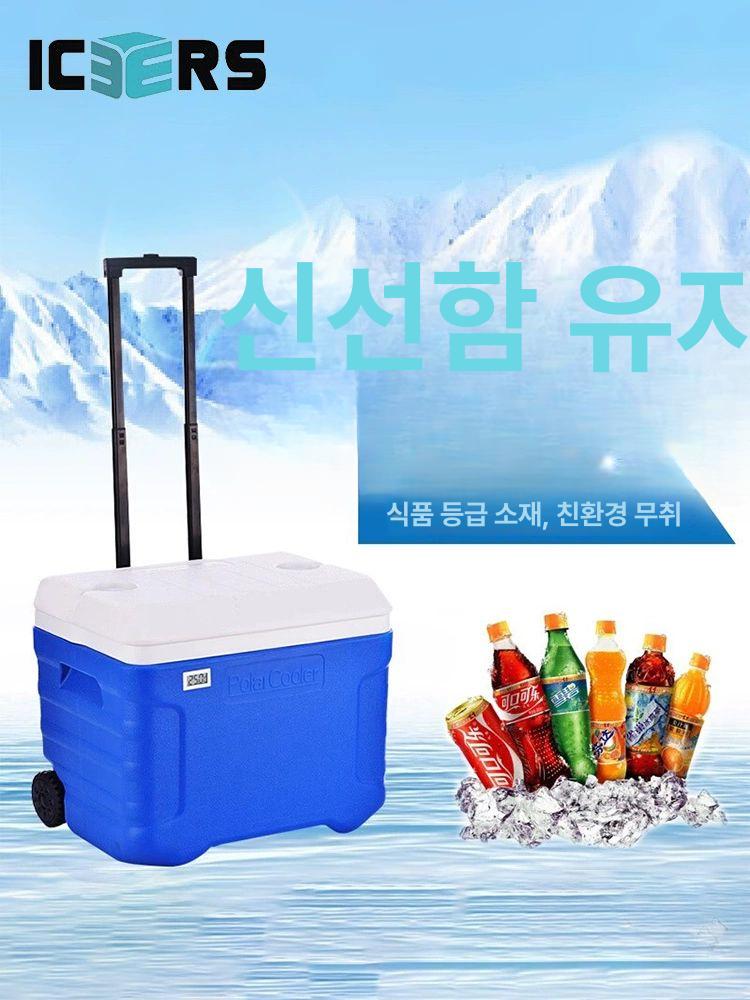 캠핑용 캠핑아이스박스 보냉 낚시 아이스쿨러 소프트쿨러 은박 손잡이 캐리어 차박 - 상세 이미지 2