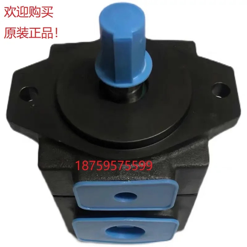 Hongyi HONGYI 저소음 베펌프 PV2R1- 814 17 19 23 25 28/31 -FR 오일 펌프