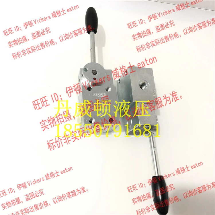 Hawe 수동 방향 밸브 SG0R-AK/SGOW-CK/SG1L-AK/SG3W-CK