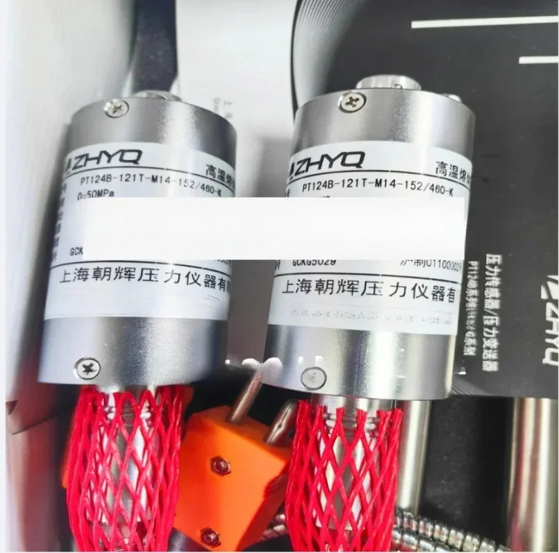 Chaohui 고온 용액 압력센서 PT124B-121 PT124G-121 PT124B-121T