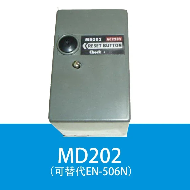 OLYMPIA EN-506N 연소 기계 프로그래밍 컨트롤러 MD202