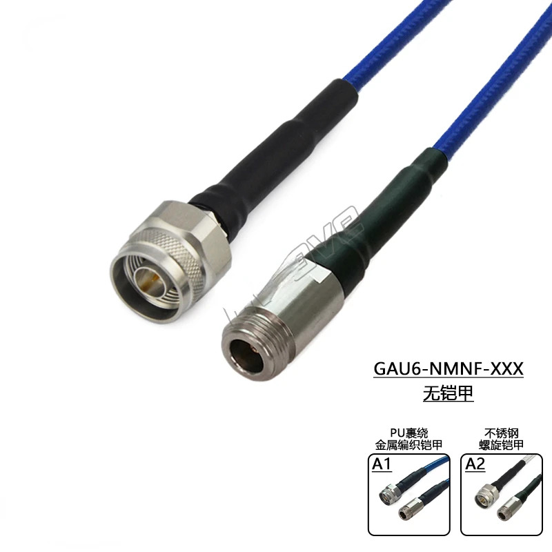 N 수 암 슈퍼 플렉시블 케이블 DC-18GHz 210P 아머드 GAU6