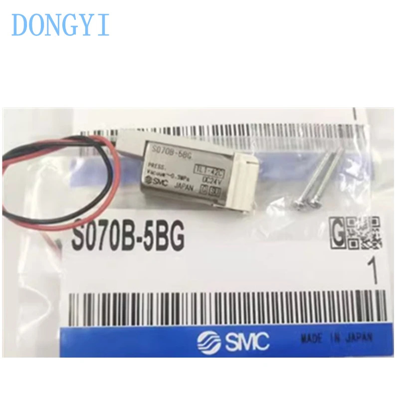 솔레노이드 밸브 S070 S070B S070C -6BC-32 -6AG-32 -5DC-32 -6DG-32 -6BG-32 -5BC -5CC -5DC -5CCO -5DCO -6BC -