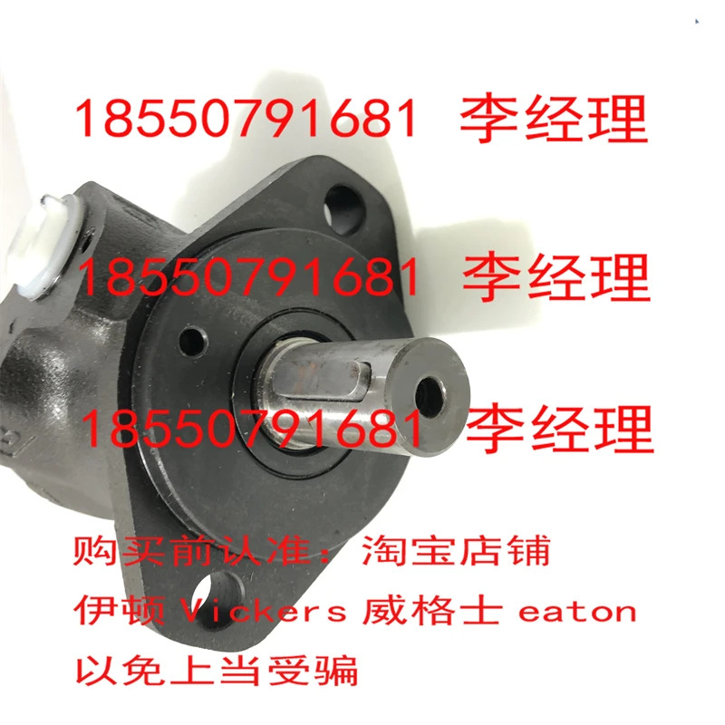 유압 사이클로이드 모터 OMP32 151-0341 OMP200 151-5006