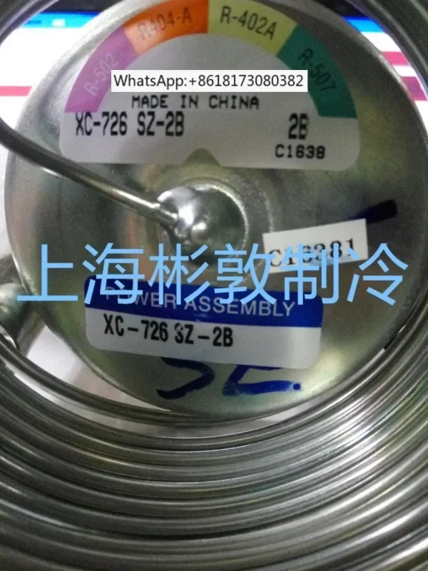 확장 밸브 파워 헤드 XC-726SC-2B XC-726SW40-2B 726SZ-2B R404a