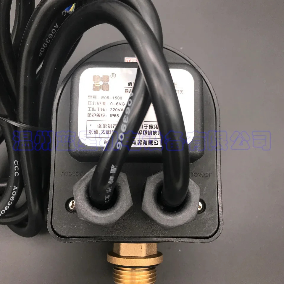 광전 원리와 전압력 컨트롤러 압력 스위치 E06-1500 E10-1500 AC220V