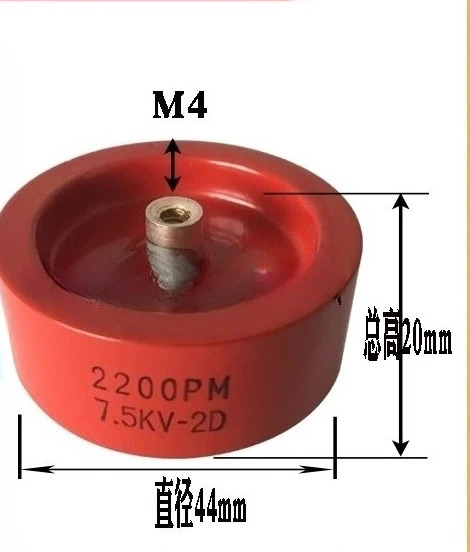 CT87-1-2-3 470 1000 2200PF 9KV 7.5KV 고주파 기계압 세라믹 커패시터