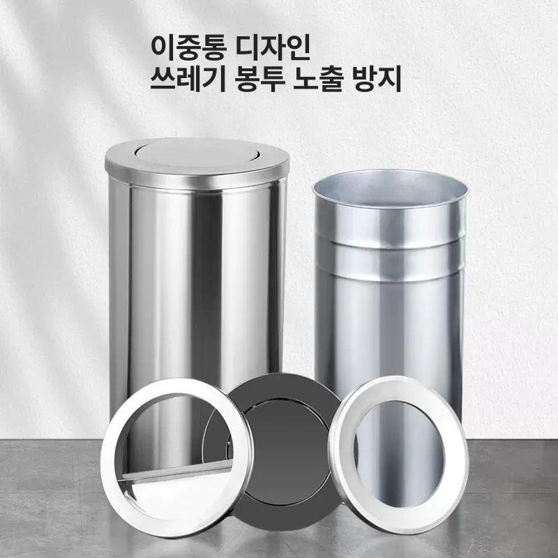 야외 재떨이 업소용 스텐레스 꽁초통 원형 흡연구역 사각 스탠드형 재털이 공원 로비 - 상세 이미지 3