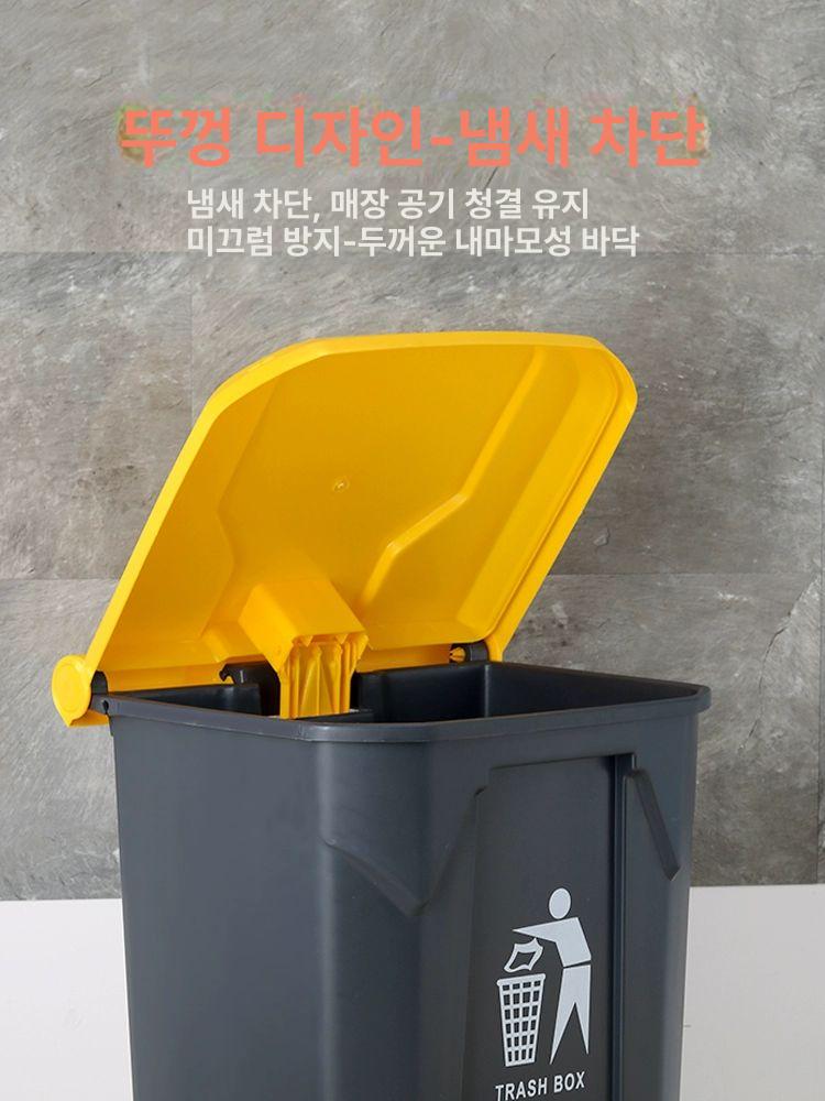 대용량 업소용휴지통 분리수거 사각 학교 업소용쓰레기통 야외 플라스틱휴지통 병원 - 상세 이미지 5