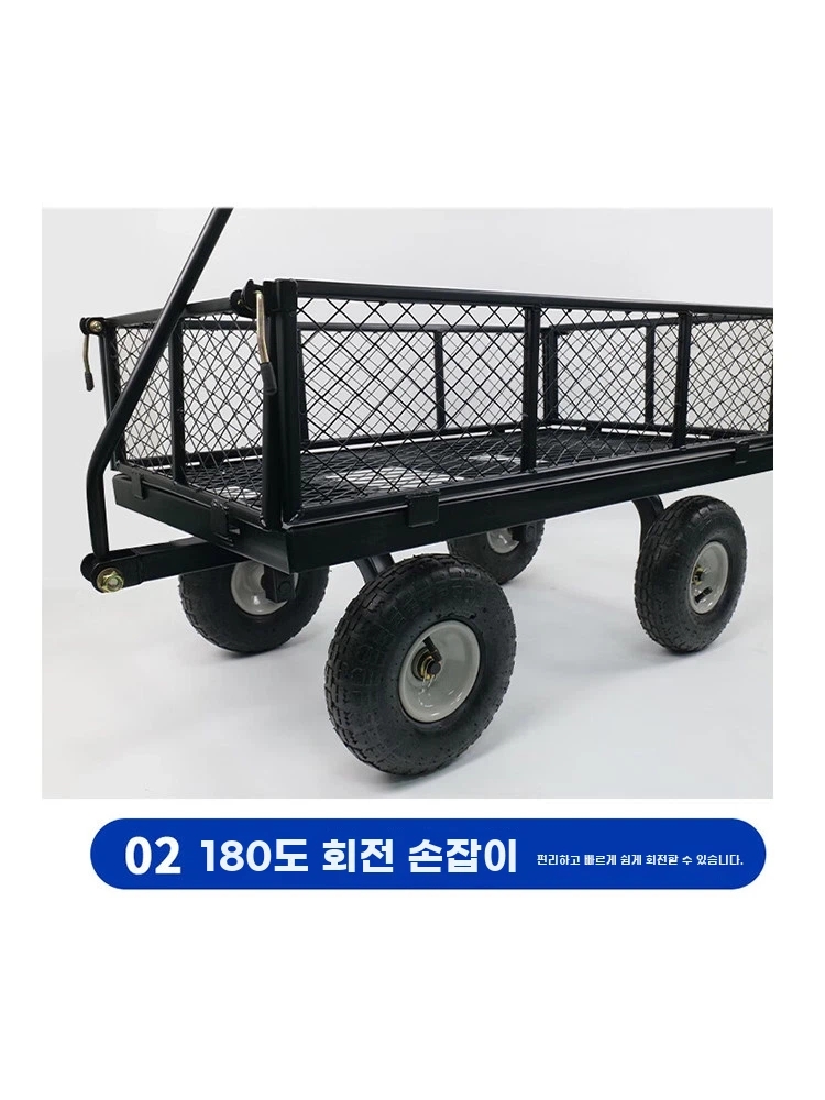 정원카트 캠핑구루마 장작 접이식수레 웨건 운반수레 기본형 - 상세 이미지 3