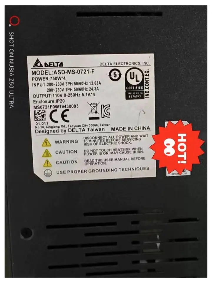 리퍼 ASD-MS-0721-F 서보 컨트롤러 완료