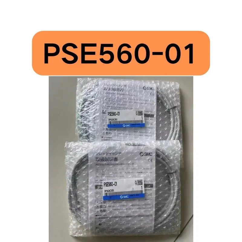 압력센서 PSE560-01 신