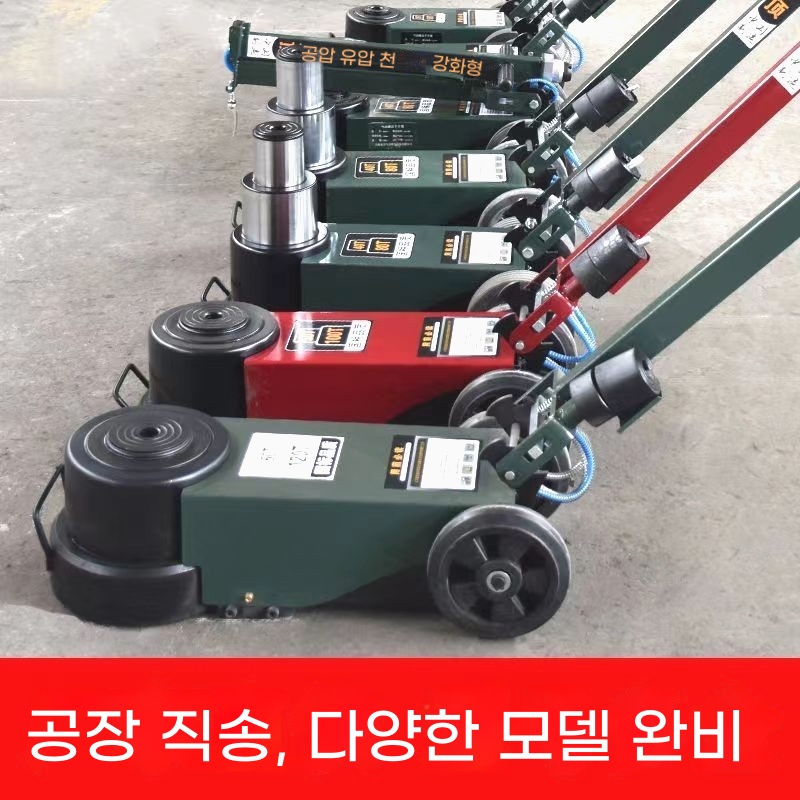 대형 잭리프트 화물차 작키 통통이 기본형 - 상세 이미지 4