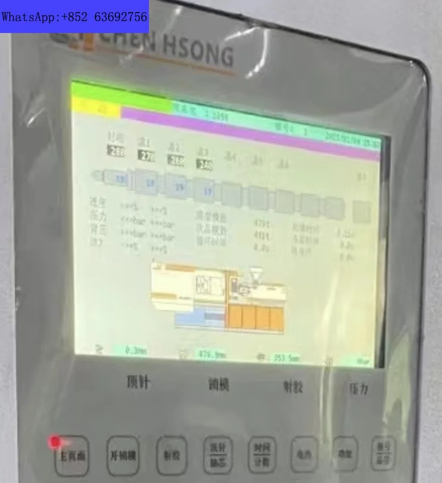 Zhenxiong 성형기 컴퓨터 LCD 디스플레이 CPC-6 M6K 시리즈 모니터 CPC6.0