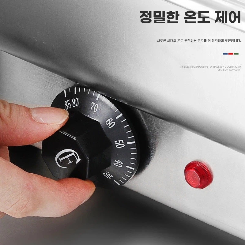 온도조절 전기 워머기 조식 반찬 뷔페 음식 보온기 - 상세 이미지 3