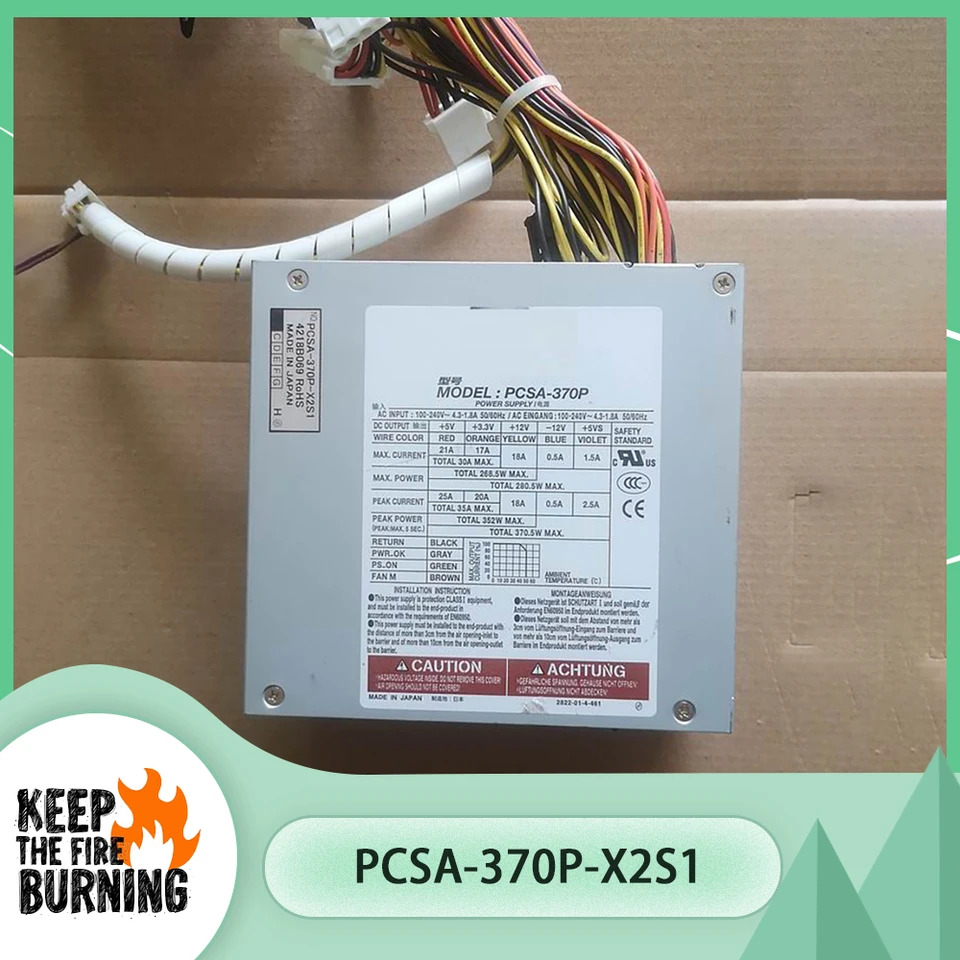 NiPron PCSA-370P 장비 전원공급장치 PCSA-370P-X2S1 370W