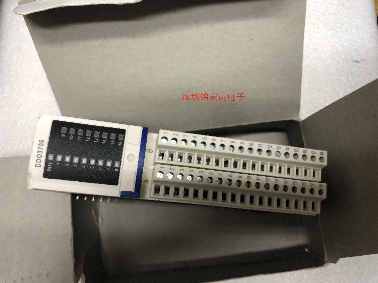 공급 PLC 모듈 STBDDO3705KS 24VDC 출력 16PT 기본 키트 393263