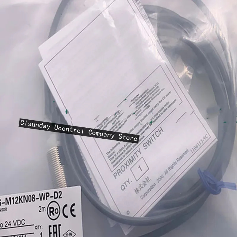 3pcs 스위치 E2G-M12KN08-WS-D1-T E2G-M12KN08-WS-D2-T