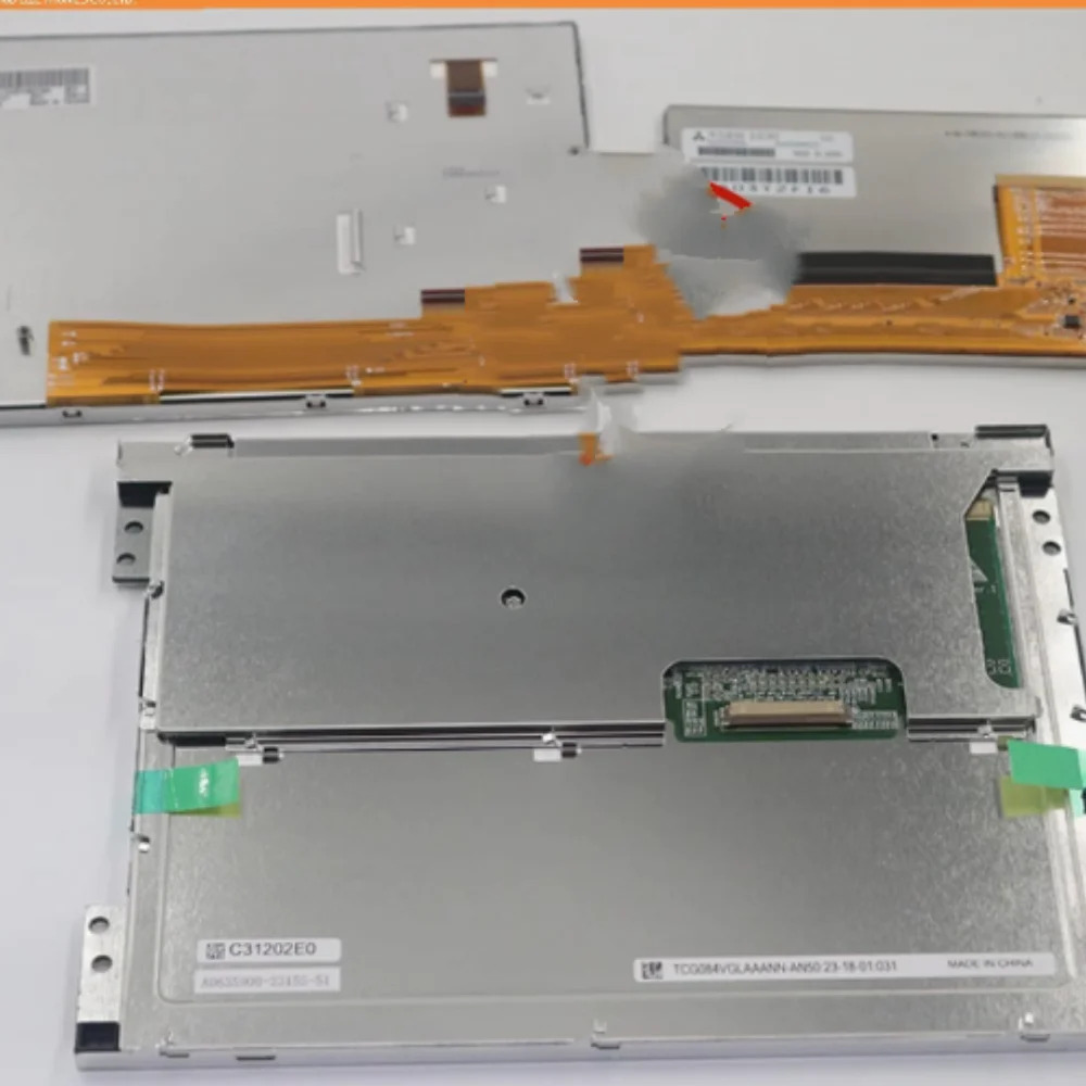 LTBLDT701G36CS LCD 화면 디스플레이