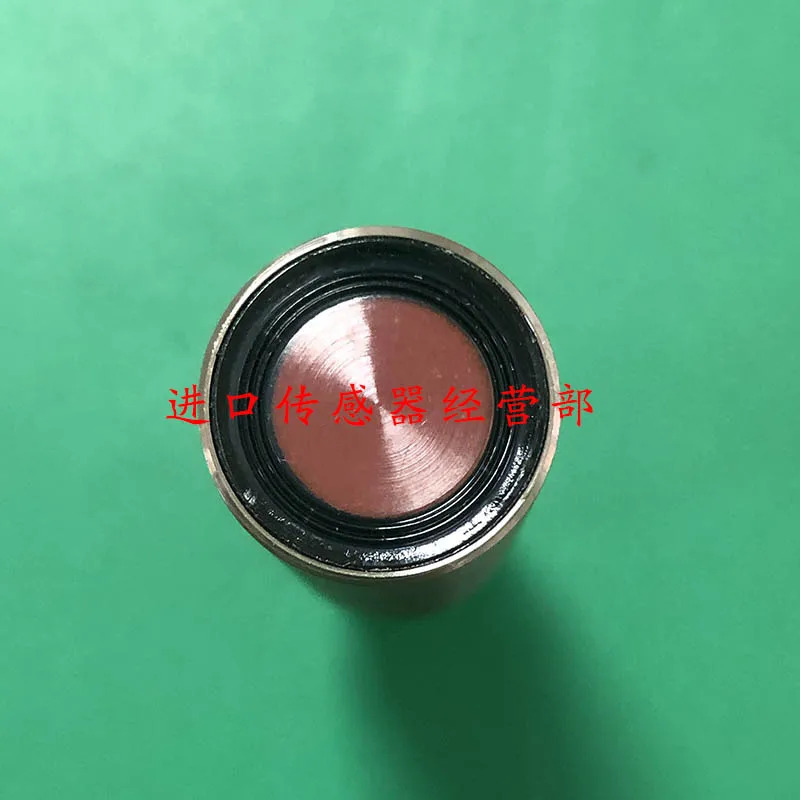 바우머 광전스위치 UR18.DA5.2-UA1B-9SF 1 페널티개