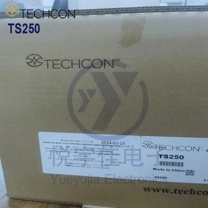 DX-250 미국식 발 디스펜싱 기계 DX-350 TS-250 TS-350