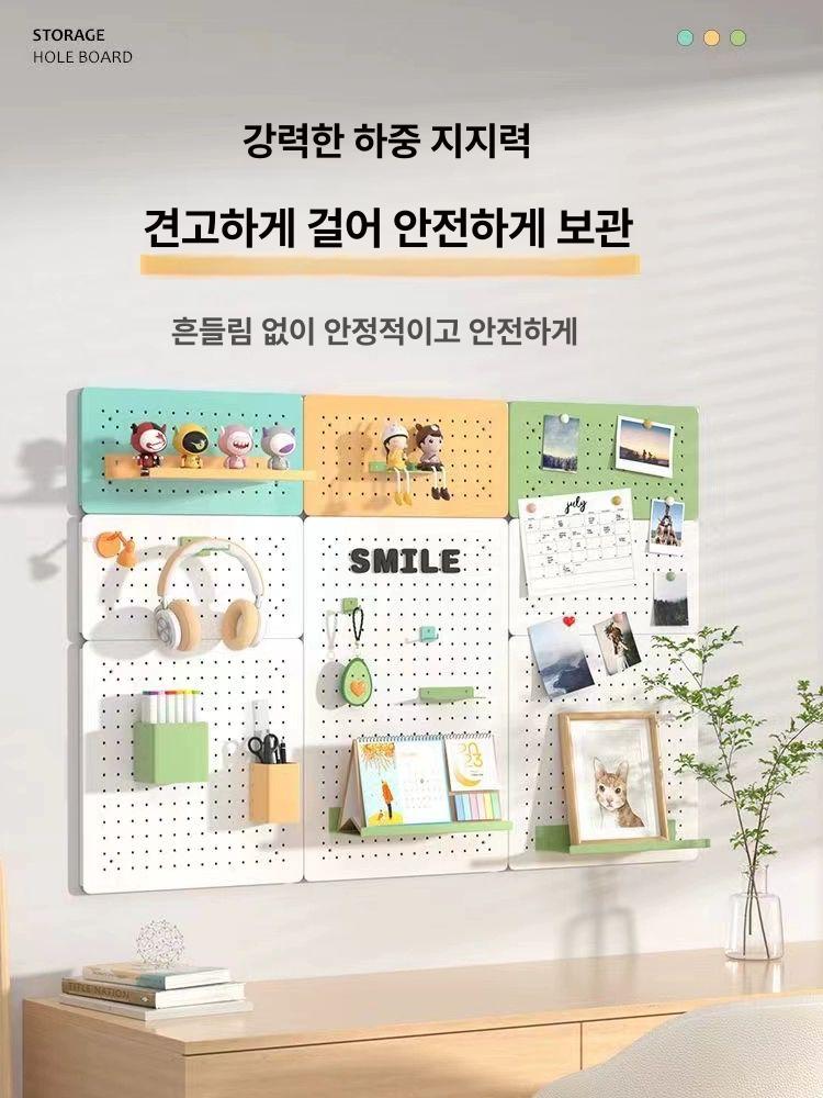 타공판 칸막이 무타공 사무실 분리 원룸 인테리어 가리개 타공파티션 병풍 행거 현관 - 상세 이미지 3