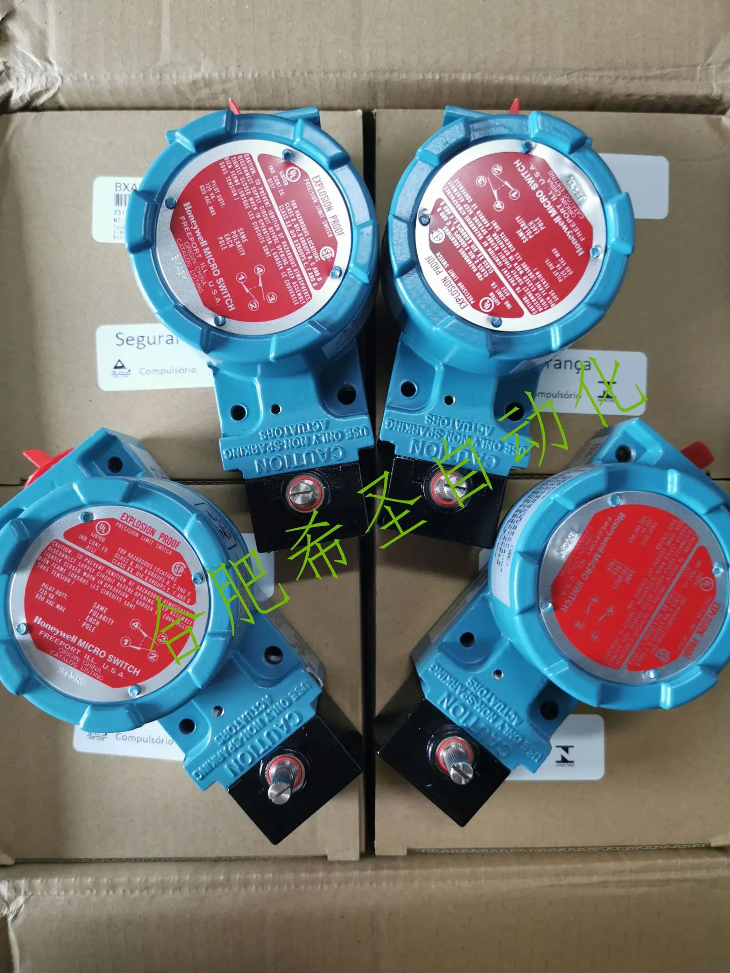 하니웰 BXA3K-1A 포장