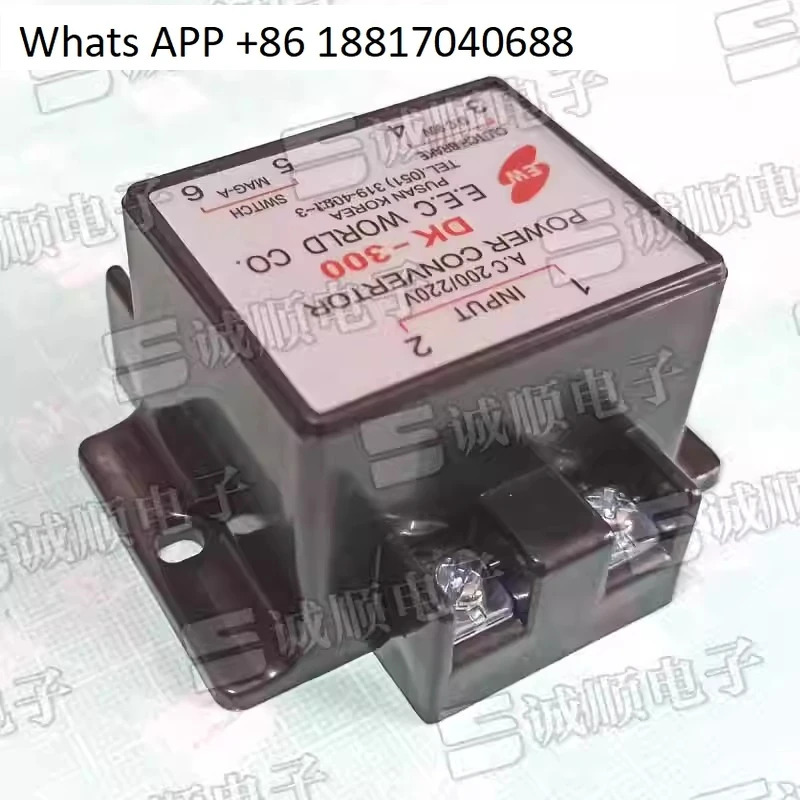 DK-300 A.C 200/220V D.C 90V MAG-A 전력 변환기 브레이크 정류기