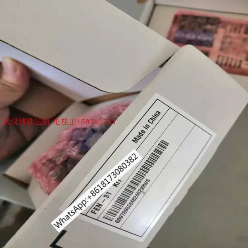 플라스틱 광섬유 케이블 NLWC-02/3/5/7/10/15 DCS800/ACS800 액세서리