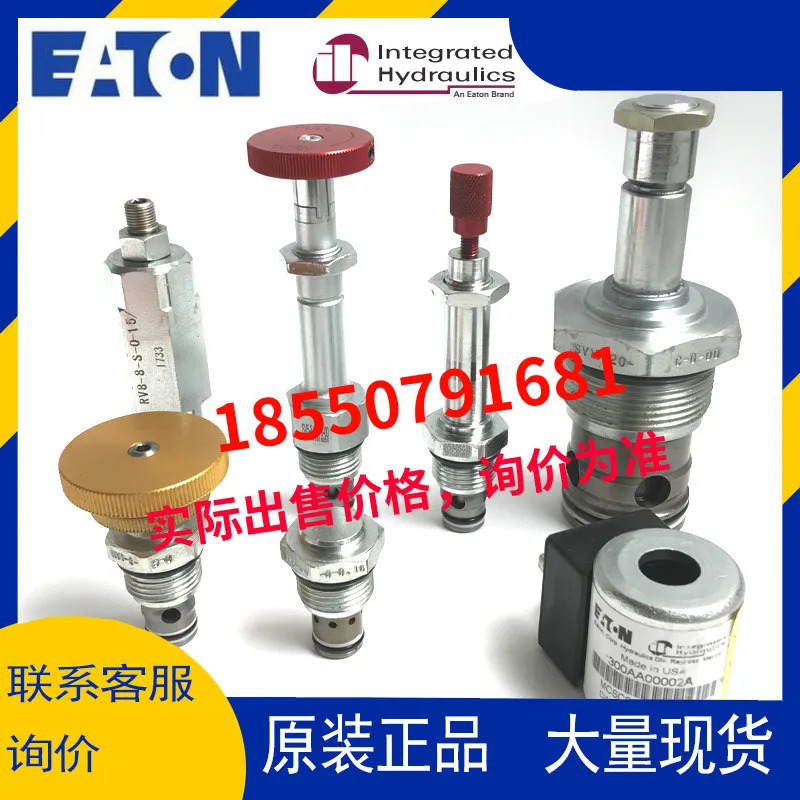 Eaton VICKERS 카트리지 밸브 AXP16339-01