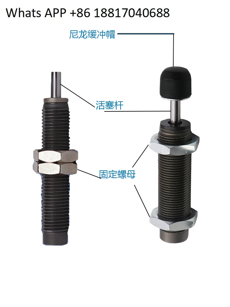 유압 버퍼 RB/RBC0806S1007SRB1411S1412SS 댐퍼 604