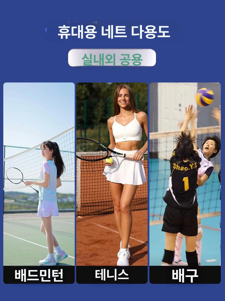 휴대용 프레임 접이식 간이 등산 낚시 피크닉 캠핑용 다용도 야외용 - 상세 이미지 3