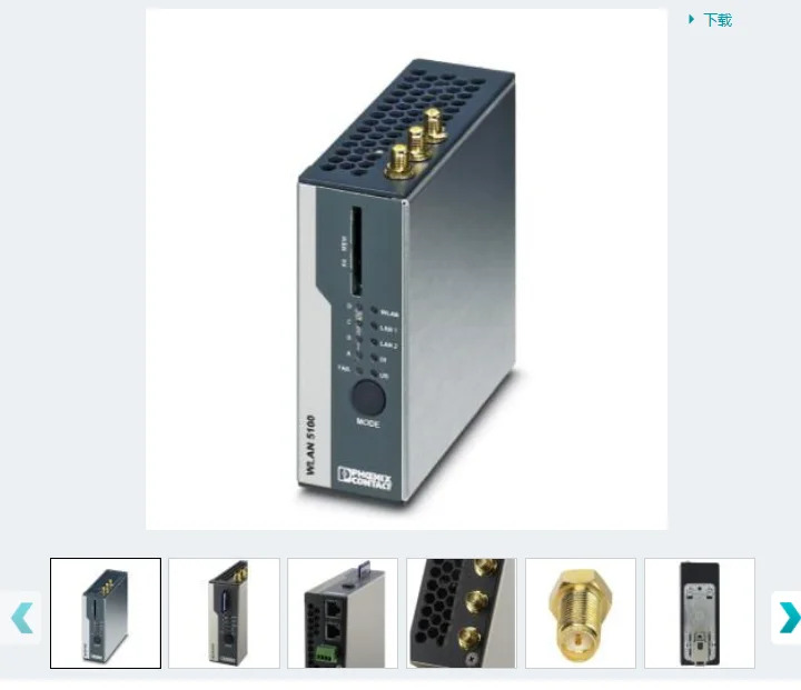 WLAN 5110 2800718 피닉스 무선 모듈