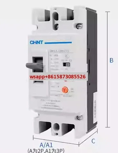 친트 누설 방지 단상 회로차단기 220V NM1LE 100A125A250A 고전력 2P