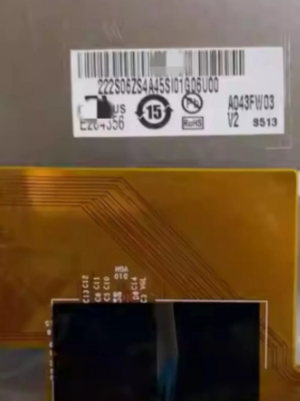 LCD 디스플레이 화면 A043FW03 V.2