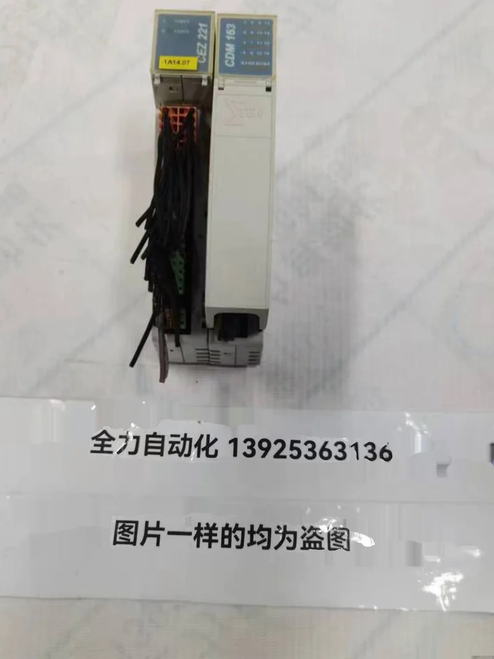 SIGM호환ATEK 시그마 12-250-021 모듈 CM5V020 오리지널 CDM163 12-008-163-O