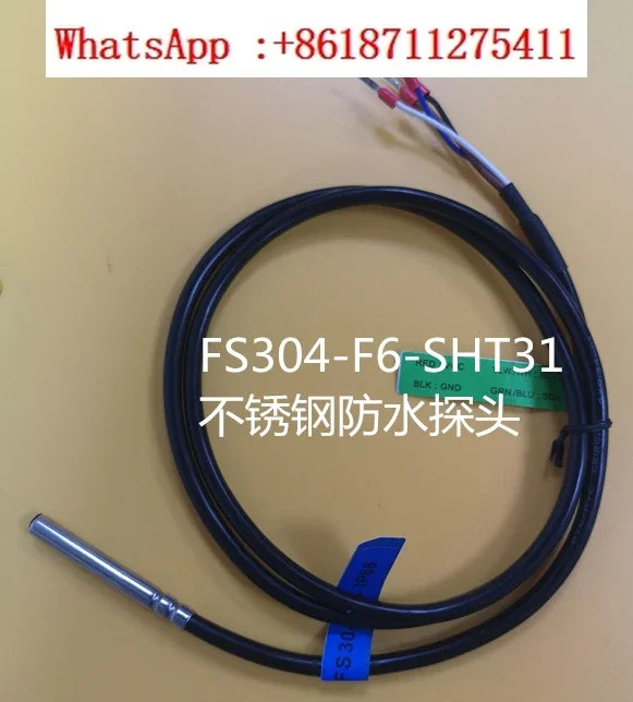FS304-F6-SHT31 스테인리스강 방수 프로브 부식 방지 온도 습도 센서 모듈 SHT31