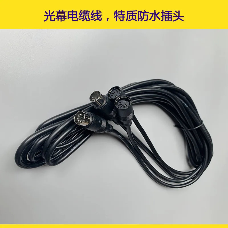 엘리베이터 범오리지널 957A61 액세서리 94 빔 WECO-917A61-AC220