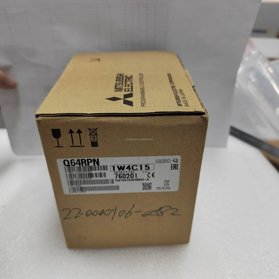 MTS 370423 케이블 MTS370423