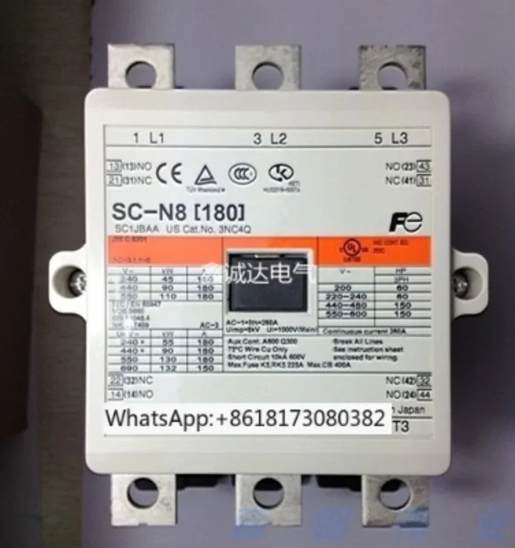 일본 AC 접촉기 SC-N8 AC/DC220V AC/DC 이용도 신