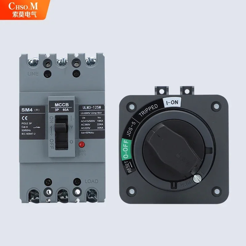전원 인터록 스위치 SM4-100KD 회전 핸들 회로차단기 NSC CNC 공작 기계 EZ 도어 개방 끄기