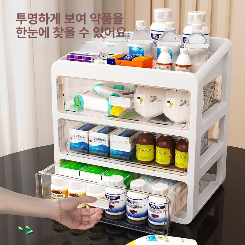 미니 수납함 소품보관함 악세사리케이스 수납케이스 휴대용소품통 휴대용보관함 - 상세 이미지 4