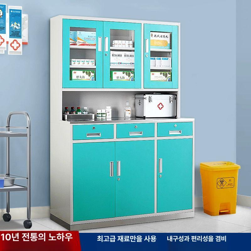 대형 수납함 병원 철제수납장 시약장 서랍 정리함 연구실 저장소 실험실 - 상세 이미지 4