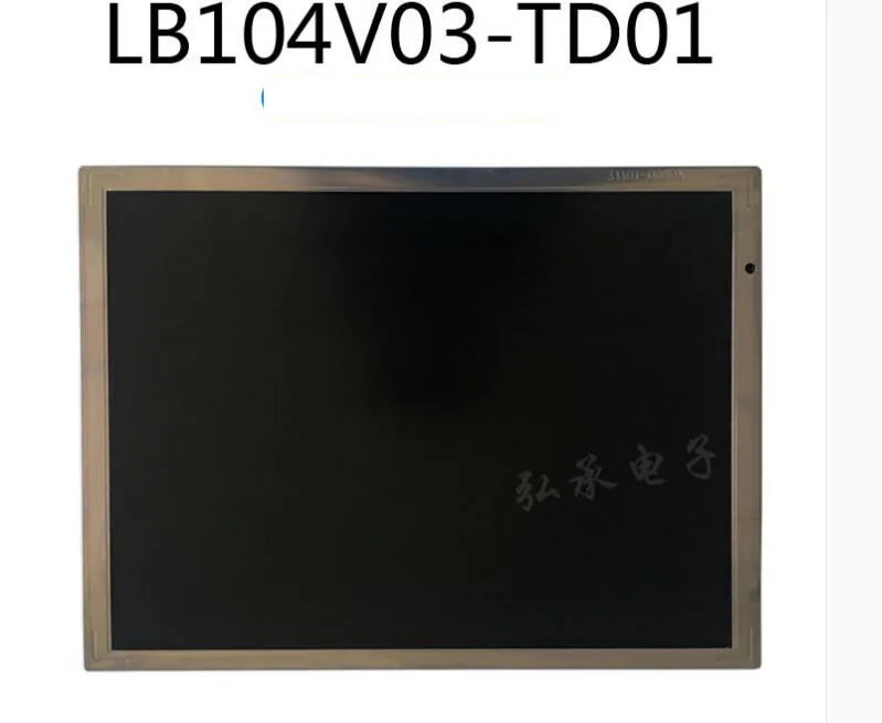 Zhenxiong AI11 사출 성형기 LCD LB104V03-TD01 LB104V03-A1 LG10.4 인치